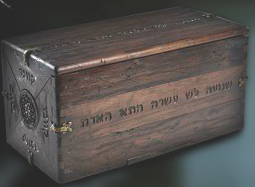Box used in The Possession