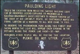 Paulding Light information plaque